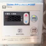 Kyoto House Nao Nishioji Gojo