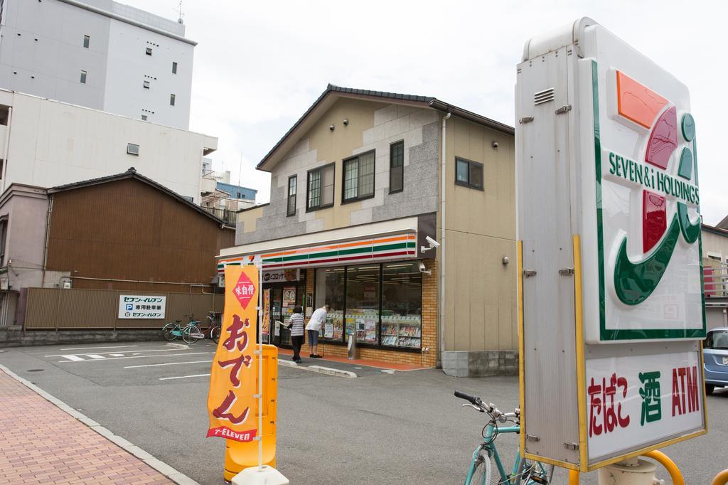 Casa vacanze House Nao Nishioji Gojo